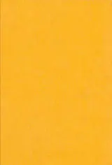 اللمع فی التصوف